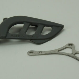 Crank Case Chain Guard and Cover, Yamaha YZ 250 F, (2006 - 2008)